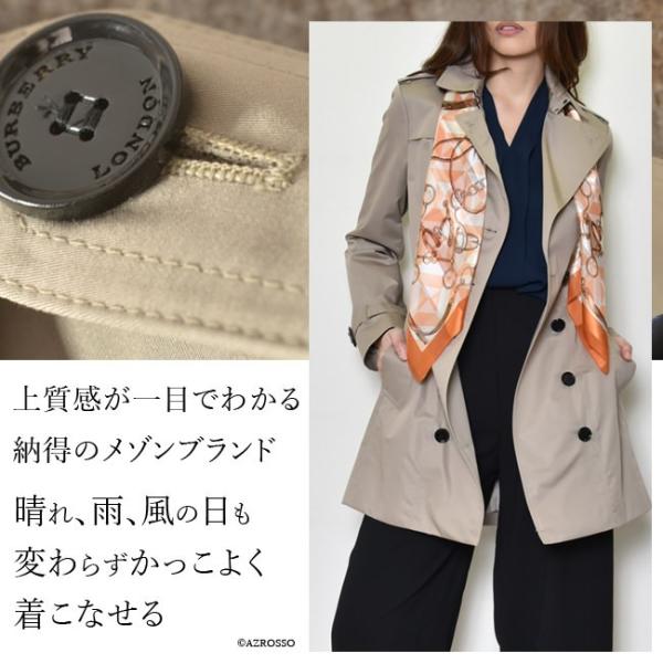 極美品バーバリー　トレンチコート ライトベージュ　レディース BURBERRY - 極美品 バーバリー BURBERRY コート トレンチコート