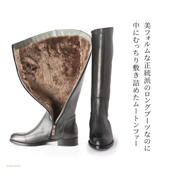 L.A.bイタリア製レザーロングブーツ calpdz24_b.jpg?fitin=720:720