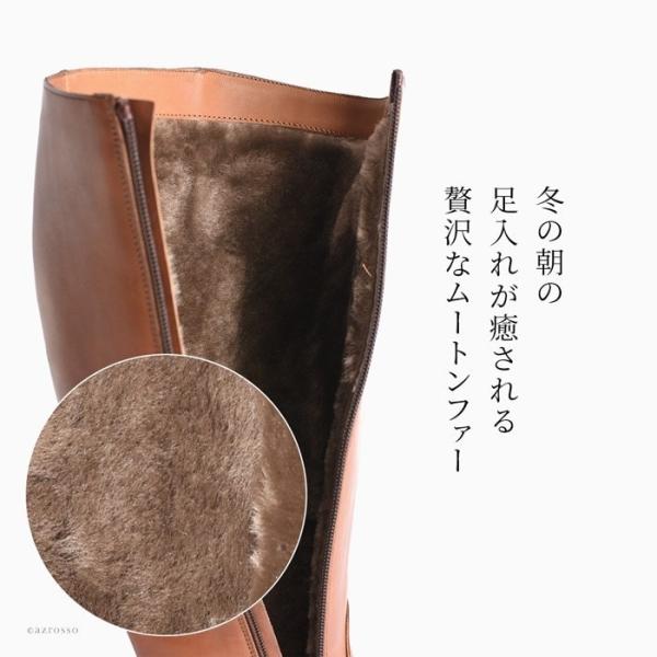 本革 キャメル ロングブーツ （ベルフローリー 本革 ロングブーツ 24.5  