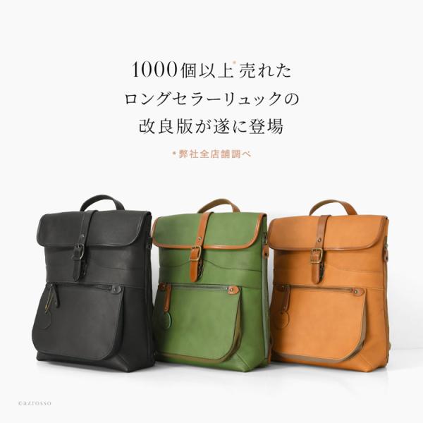 本革 リュックサック 男女兼用 オイルレザー 撥水 柔らかい 高級本革