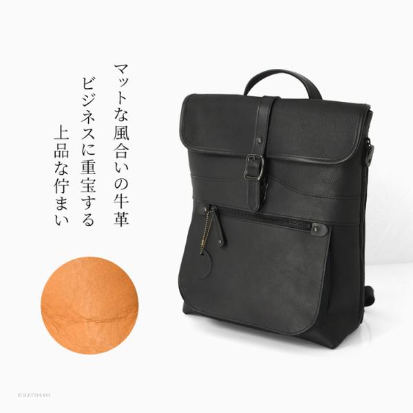 バスケットボール 本革 リュック(【楽天市場】毎回完売当店だけ バスケットボール 本革 リュック(【楽天市場】毎回完売当店だけ