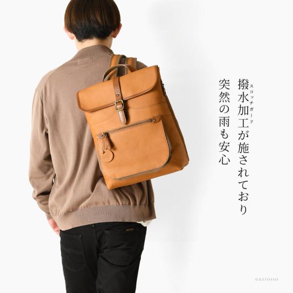楽天市場】日本製 本革 メンズ リュック コモドプラスト レザー