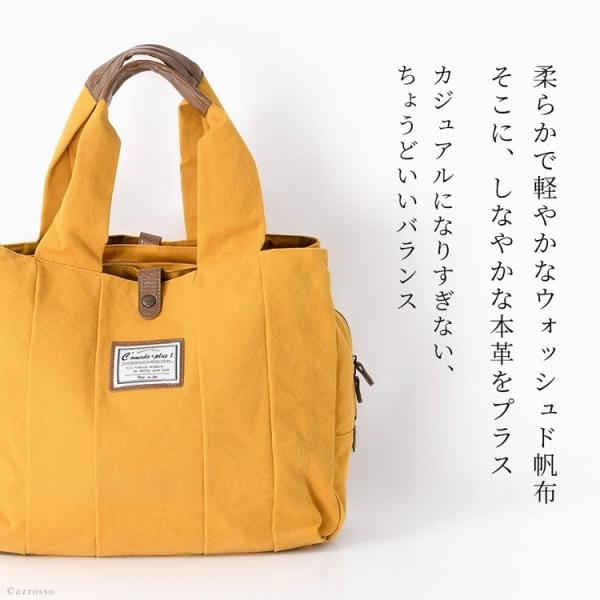 春高バレー　トートバッグ　黄色 春高バレー トートバッグ - メルカリ