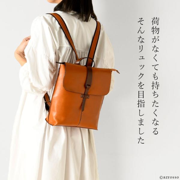 日本製 本革 リュック 小さめ リュック レディース 革 おしゃれ