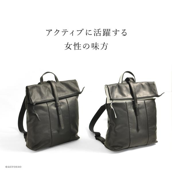 リュック レディース 革 おしゃれ 40代 通勤 30代 黒 50代 本革