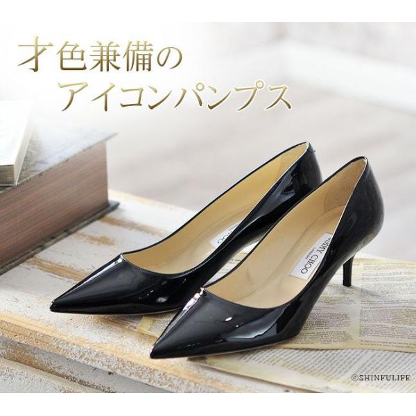 ジミーチュウ 靴 レディース エナメル パンプス ヒール 5cm JIMMY CHOO