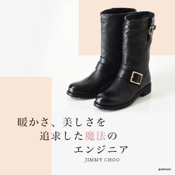 ジミーチュウ ショートブーツ エンジニアブーツ レディース バイカー ムートン ファー ブラック 黒 JIMMY CHOO BIKER ゴツめ  /【Buyee】 bot-online