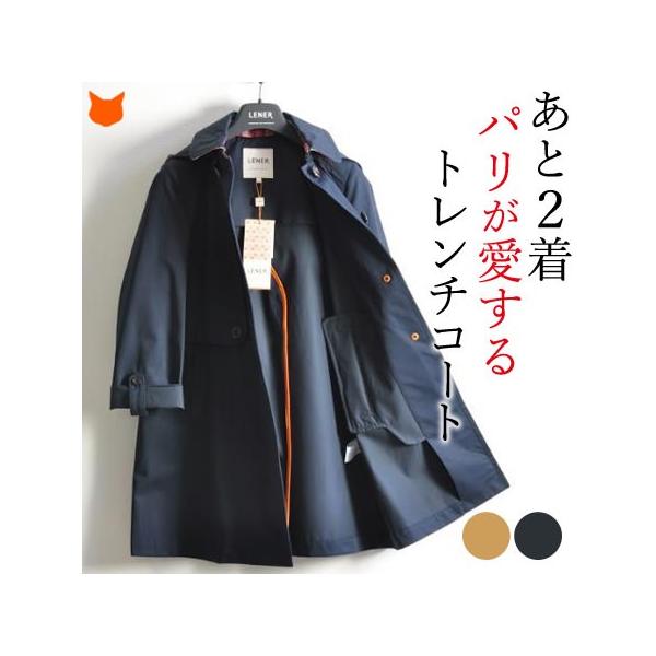 トレンチコート レディース ハーフコート 春 秋 撥水 コート