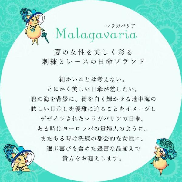 美品 日傘 セリーヌ グレー柄に白レース 美品 日傘 セリーヌ グレー柄に白レース - メルカリ