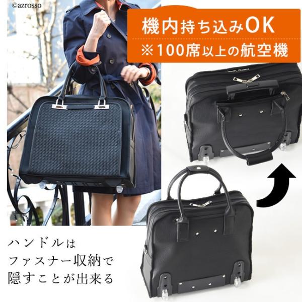 【美品】BREE 大容量 3wayキャリーケース ビジネスバッグ 2輪 ブラック 美品】BREE 3wayキャリーケース ビジネスバッグ 2輪 大容量