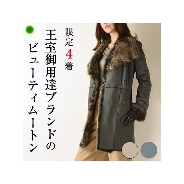 saga outerwear サガアウターウェア