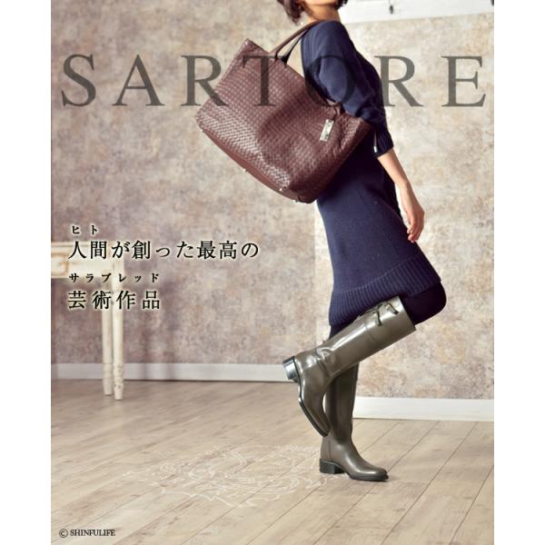 サルトル ブーツ ジョッキーブーツ 正規品 SARTORE ロングブーツ