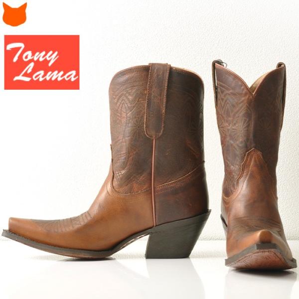 ウエスタンブーツ レディース 本革 ショート ブーツ Tony Lama