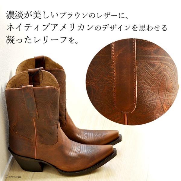 Tony Lama ブラウン ウエスタンブーツ トニーラマ Tony Lama ウエスタンブーツ 本革 レザー ブラウン US7 約