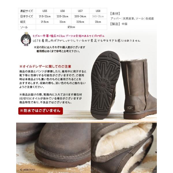 UGG ムートンブーツ クラシック ショート レディース アグ ブーツ 撥水