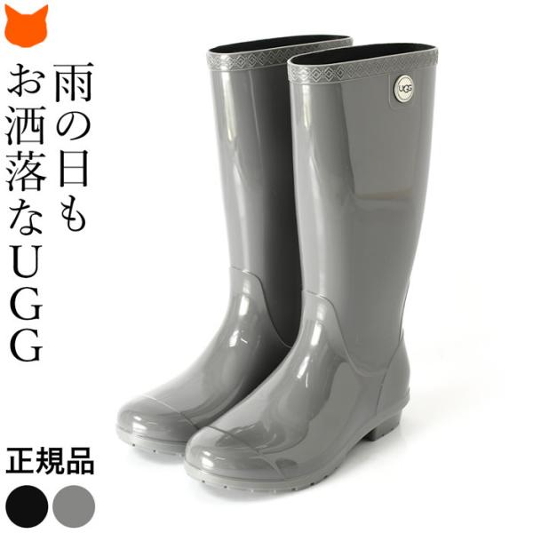 UGG レインブーツ レディース アグ 長靴 ブランド 雨の日 通勤 防水 靴