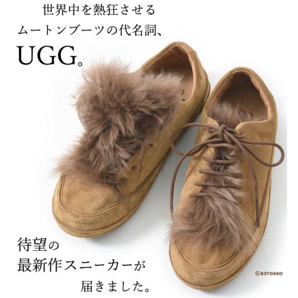 UGG スエード レザー スニーカー ファー レディース 本革 ボア アグ