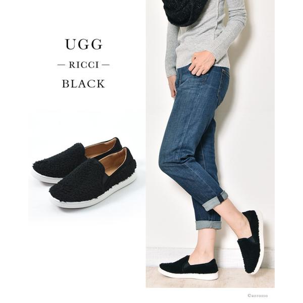 UGG スリッポン スニーカー レディース フェイクファー リッチ 厚底