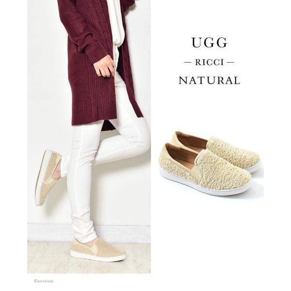 UGG スリッポン スニーカー レディース フェイクファー リッチ 厚底