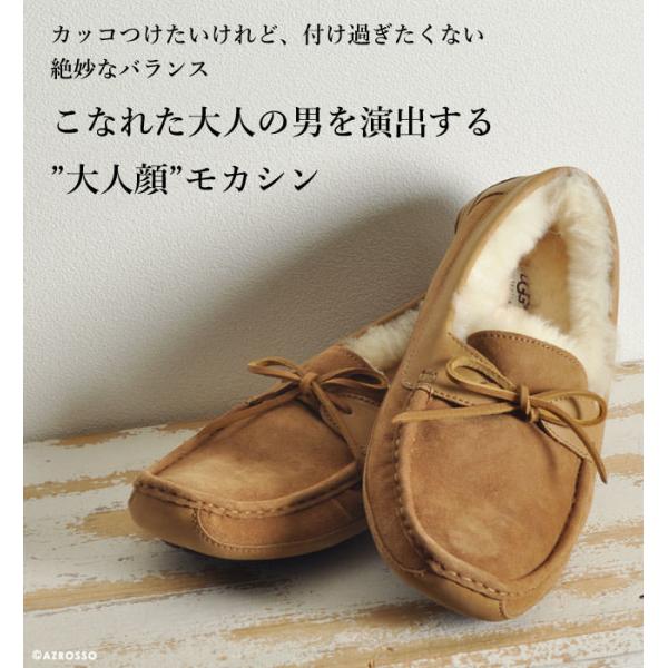 UGG モカシン メンズ スリッポン ムートンシューズ スエード 靴 正規品