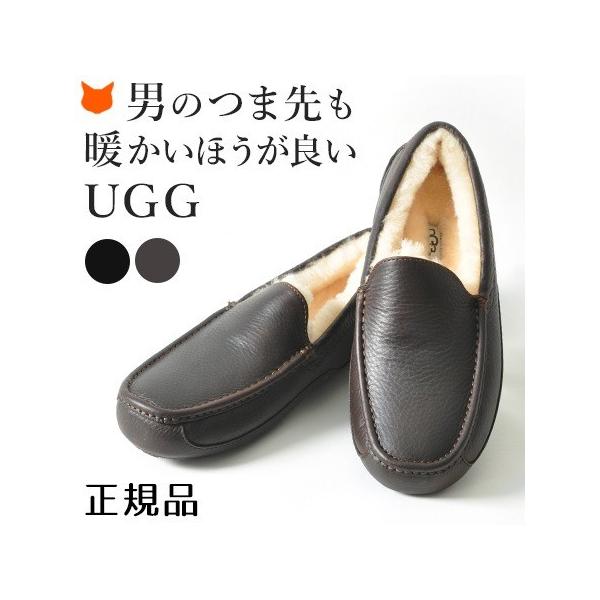 UGG メンズ スリッポン ムートンシューズ ASCOT レザー フラット