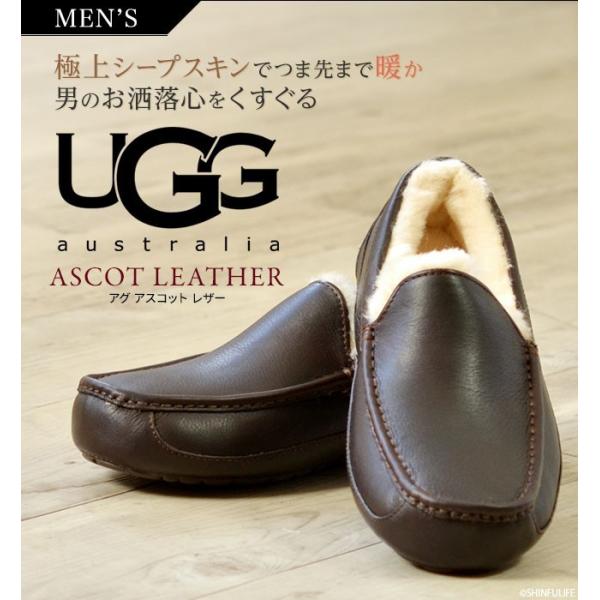 極美品 UGG アグ ASCOT 5379 モカシン レザー ブラック 黒 靴モカシン