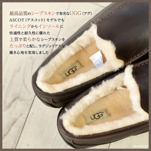 UGG メンズ スリッポン ムートンシューズ ASCOT レザー フラット