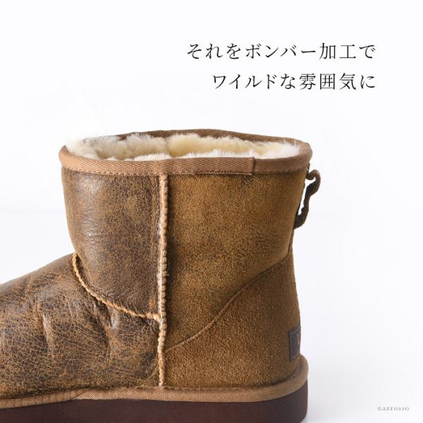 ugg ブーツ クラシックミニ ボンバー アグ ムートンブーツ メンズ 
