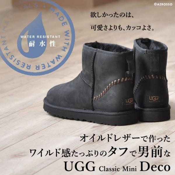 UGG クラシック ミニ ムートンブーツ ショート ブーツ メンズ