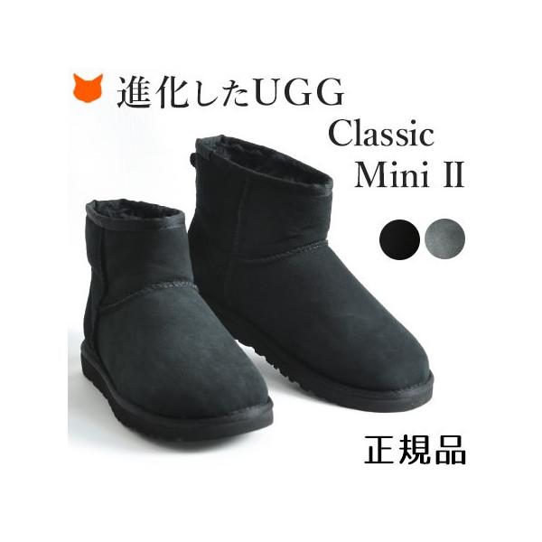 UGG ムートンブーツ クラシック ミニ ムートン ショートブーツ