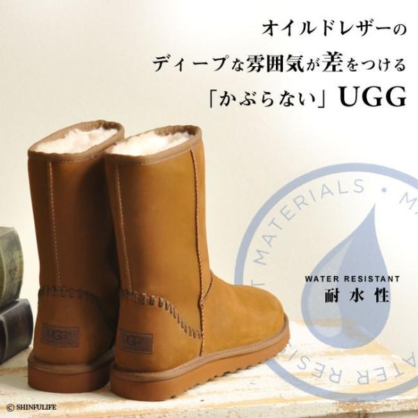 UGG ムートンブーツ メンズ クラシック ショート ブーツ デコ ブラック