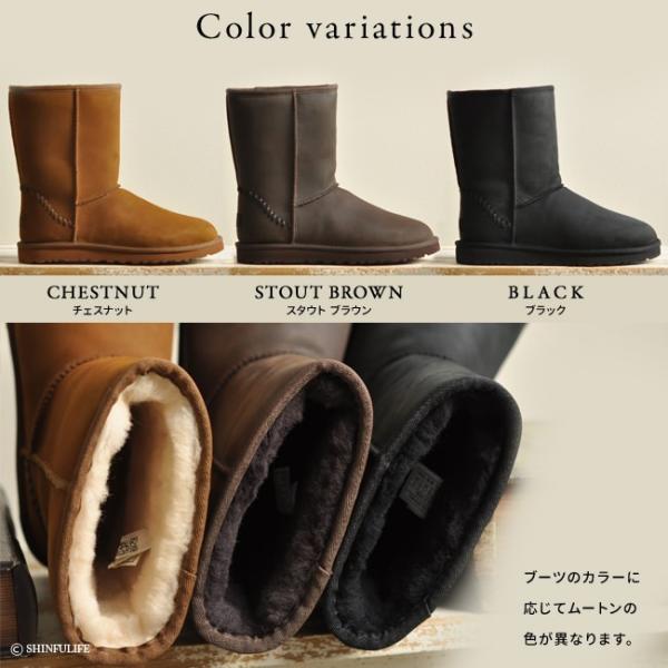 UGG ムートンブーツ メンズ クラシック ショート ブーツ デコ ブラック チェスナット アグ 正規品 防水 /【Buyee】