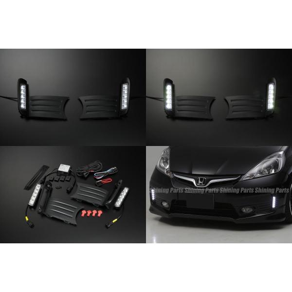GE8フィットRS GP4フィットハイブリッドRS ハイパワーLEDデイ