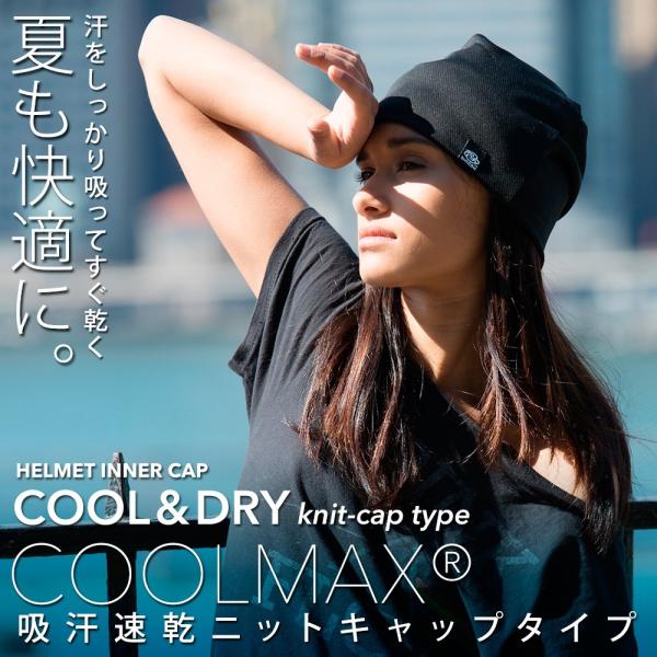 新品タグ付 PARABOLOÏDE×NKNIT suncap ンニット キャップ 新品タグ付 PARABOLOÏDE×NKNIT suncap ンニット キャップ