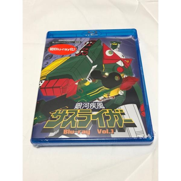 銀河疾風サスライガー　Blu-ray Vol.1.2 放送35周年記念企画 銀河疾風サスライガー Blu-ray Vol.1