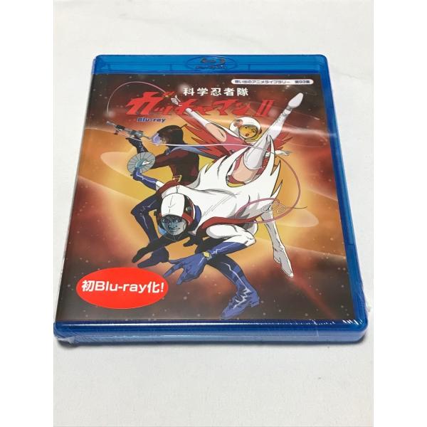 科学忍者隊ガッチャマンII Blu-ray /【Buyee】 Buyee - Japanese