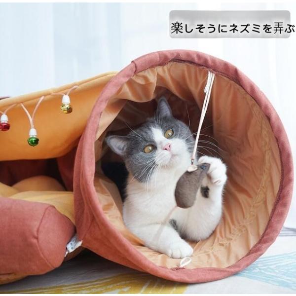 キャットハウス 猫 トンネル 猫 ハウス 猫テント 遊び場 ドーム型