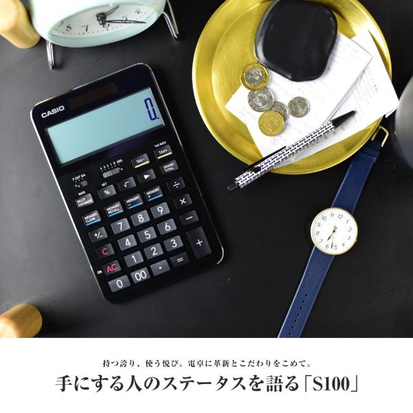 CASIO/カシオ CALCULATOR S100 S100BU 3223796 ステーショナリー 日本