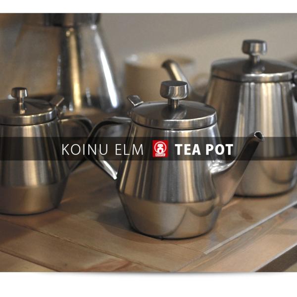 ティーポット 5人用 エルム 仔犬印ELM TEA POT/新潟県燕市/KOINU/本間