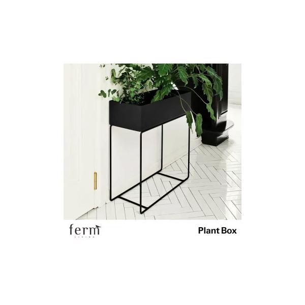 ferm LIVING ファームリビング プラントボックス Large 黒 ferm LIVING
