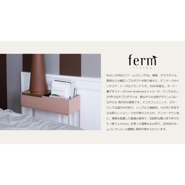 ferm LIVING ファームリビングPlant Boxプラントボックス植木鉢観葉