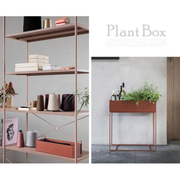 ferm LIVING ファームリビング Plant Boxプラントボックス 植木鉢 観葉