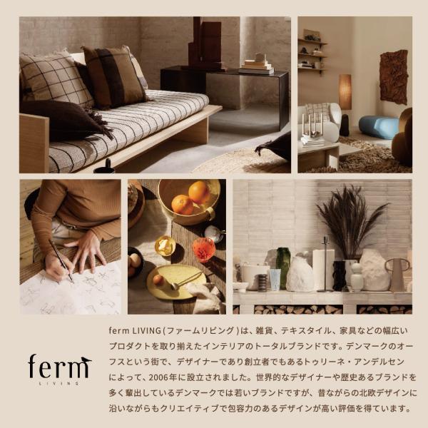 ○○ferm LIVING ファームリビング Plant BoxプラントボックスS 植木鉢