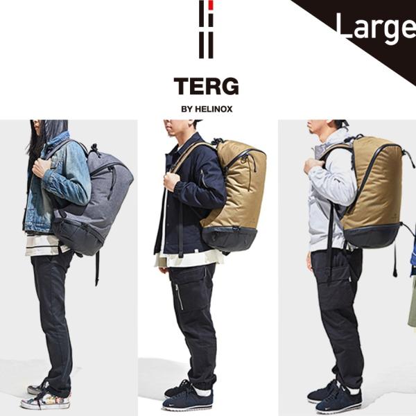 Terg by helinox discount daypack