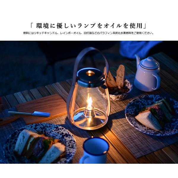 美品 ホルムガード ハリケーン オイルランタン ランプ HOLMEGAARD ホルムガード ハリケーンランタン 4343541 HURRICANE