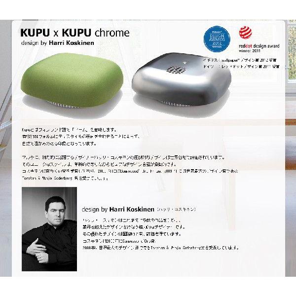 ［KUPU］北欧JALO HELSINKI 住宅用火災警報器　6台セット KUPU］北欧JALO HELSINKI 住宅用火災警報器×6台