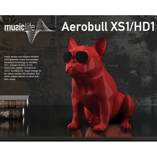 ○○musiclife/ミュージックライフ AeroBull HD1 ワイヤレススピーカー エアロブル/ブルドッグ/Bluetoothスピーカー/スマホ/タブレット/テレビ/オーディオ  /【Buyee】