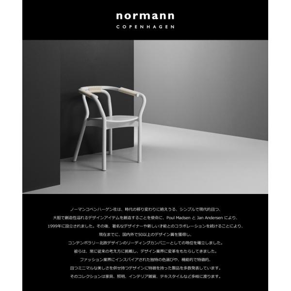 ノーマン　コペンハーゲン　ノットチェア normann COPENHAGEN ○○normann COPENHAGEN Knot Chair ノット