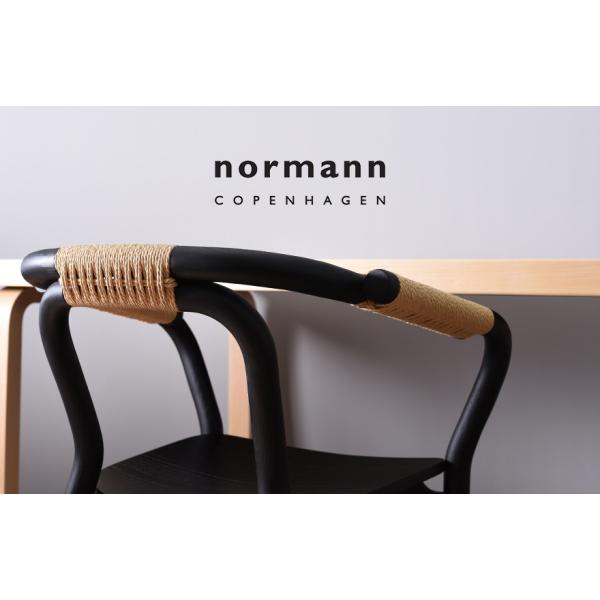 ○○normann COPENHAGEN Knot Chair ノットチェア ノーマン 