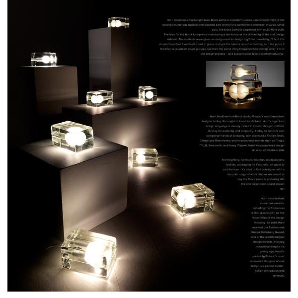 MoMA ブロックランプ スモーク Design House Stockholm/ブロックランプ スモーク Block Lamp